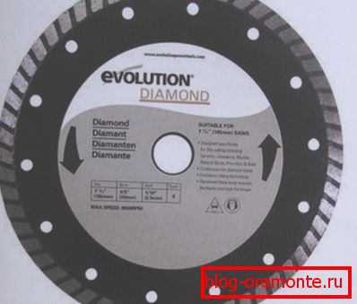 Dijamantski rezni disk