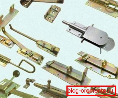 Fig.7 Metalni elementi