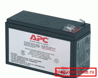 UPS baterija za CCTV sistem UPS baterija za CCTV sistem
