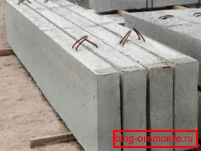 Betonski purlins Betonski purlins