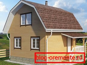 Fotografija jednog od najsjajnijih predstavnika potkrovlja. Fotografija jednog od najsjajnijih predstavnika potkrovlja.