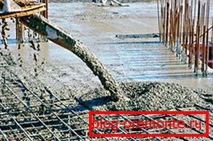 Foto betonska marka M350 Foto betonska marka M350