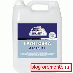 Pripremni premaz za beton za spoljašnji rad na akrilnoj bazi Pripremni premaz za beton za spoljašnji rad na akrilnoj bazi