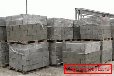 Ready Blocks Ready Blocks