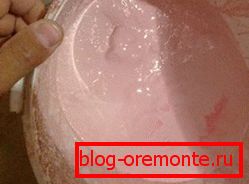 Primer je roze. Primer je roze.