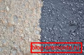 To je asfaltni beton koji izgleda pre i posle obrade. To je asfaltni beton koji izgleda pre i posle obrade.