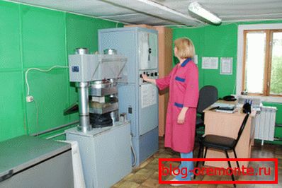 Kontrola betona u laboratoriji Kontrola betona u laboratoriji