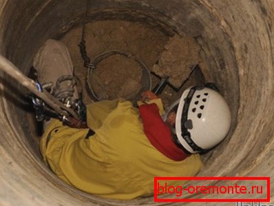 Kopati unutar bunara Kopati unutar bunara