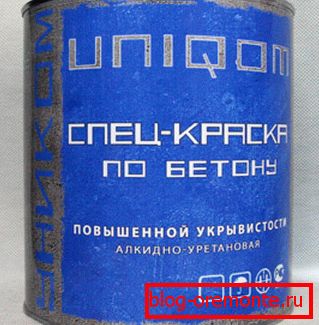 Boja za beton Boja za beton