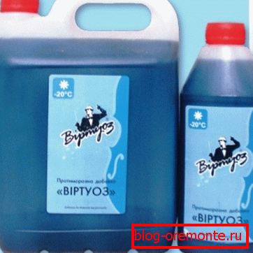 Vitossegrass zrno u betonu (-20 ° C)