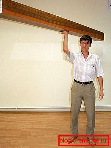 Na slici - demonstracija male težine materijala. Na slici - demonstracija male težine materijala.