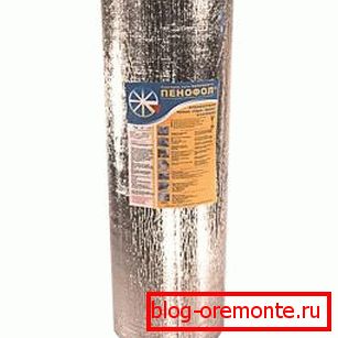 U izolaciji foto-folije Penofol-A od polietilenske pene. U izolaciji foto-folije Penofol-A od polietilenske pene.