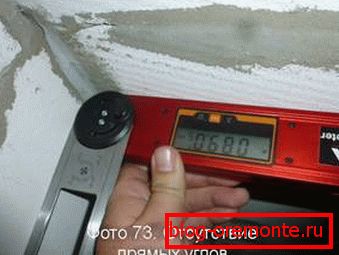 Ne zaboravite proveriti ugao. Ne zaboravite proveriti ugao.