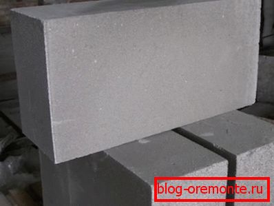 Neroclikani gazirani beton Neroclikani gazirani beton