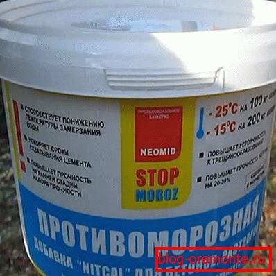 Neki aditivi za zamrzavanje takođe značajno poboljšavaju snagu gotovog proizvoda. Neki aditivi za zamrzavanje takođe značajno poboljšavaju snagu gotovog proizvoda.