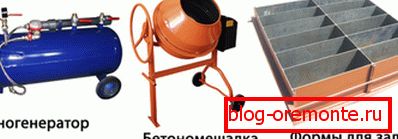 Oprema za proizvodnju pjene betona Oprema za proizvodnju pjene betona