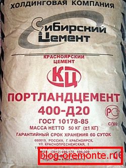 Обращайте внимание на качество упаковки, sastav, производителя и маркировку. Обращайте внимание на качество упаковки, sastav, производителя и маркировку.