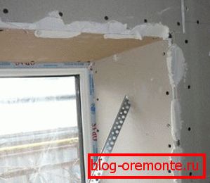 Pravljenje nagiba pomoću suvog zida Pravljenje nagiba pomoću suvog zida