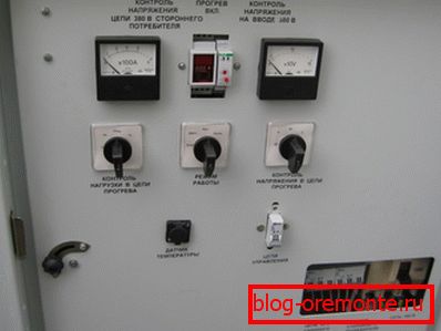 Kontrolni panel betonske grejne stanice. Kontrolni panel betonske grejne stanice.