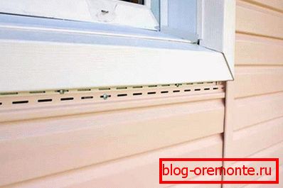 Šipka ispod prozora se drži na donjoj bravi