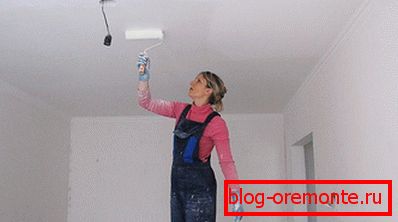 Roler aplikacija Roler aplikacija