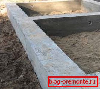 da pripreme trem u kuću
