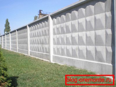 Industrijska betonska ograda Industrijska betonska ograda