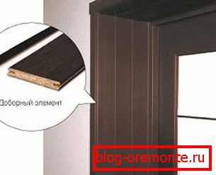 Ram okvir za proširenje Ram okvir za proširenje