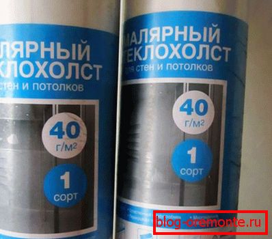 Fiberglass roll Fiberglass roll