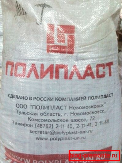 Kompozicija za suvu plastifikaciju. Kompozicija za suvu plastifikaciju.