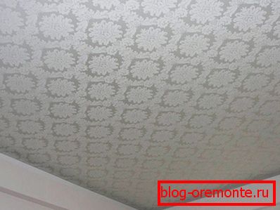 Fabric Fabric