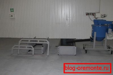 Cijeli set Cijeli set