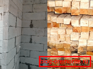 Vizuelno poređenje dva materijala Vizuelno poređenje dva materijala