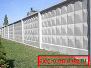 Čvrsta panelna ograda Čvrsta panelna ograda