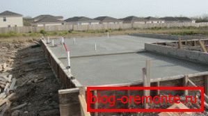 Nalijte betonsku osnovu Nalijte betonsku osnovu